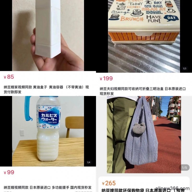 毛戈平学院师德败坏？纳豆夫妇吃相难看？创4霸道选手护女友？彭十六转行演员？吃播阿中照骗？