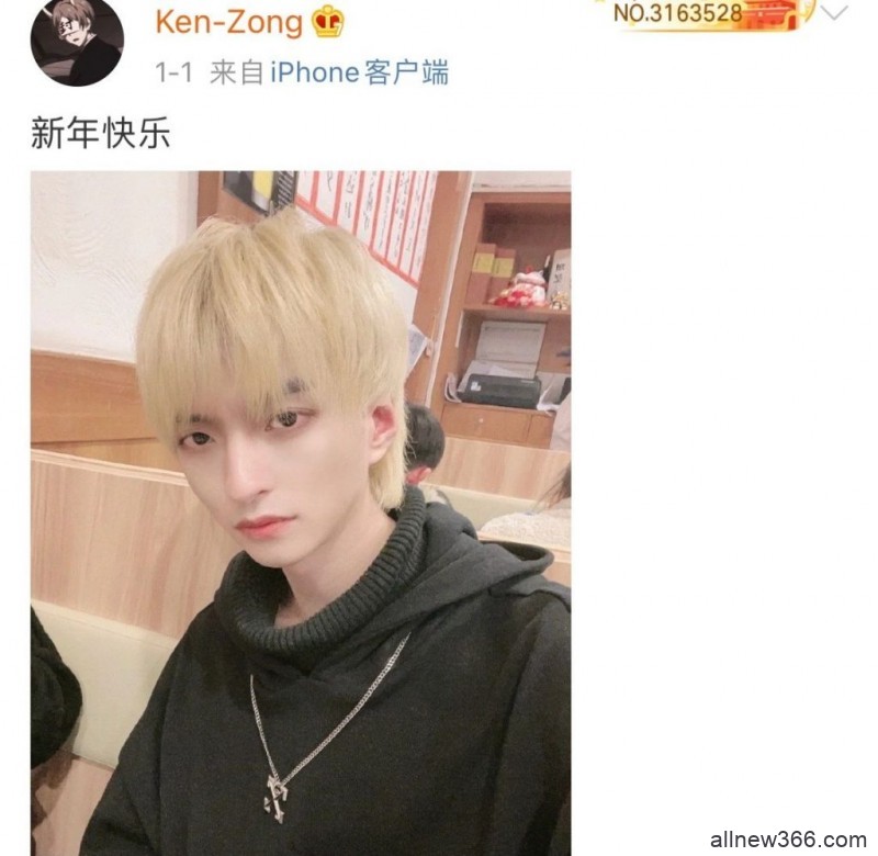 Benny自比J姐？王火锅被抓退网？煎饺diss前男友？子晴抄袭原创品牌？某书数据套路？