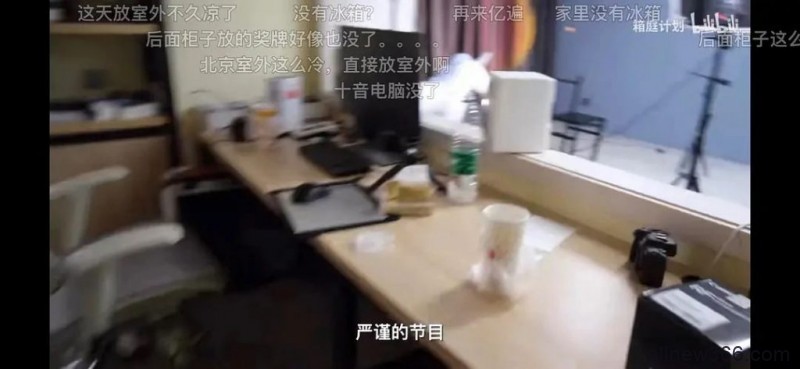 dy网红虐马？马文超手撕韩安冉？十音lks分手？姚安娜说谎？安娜模特爆粗口？