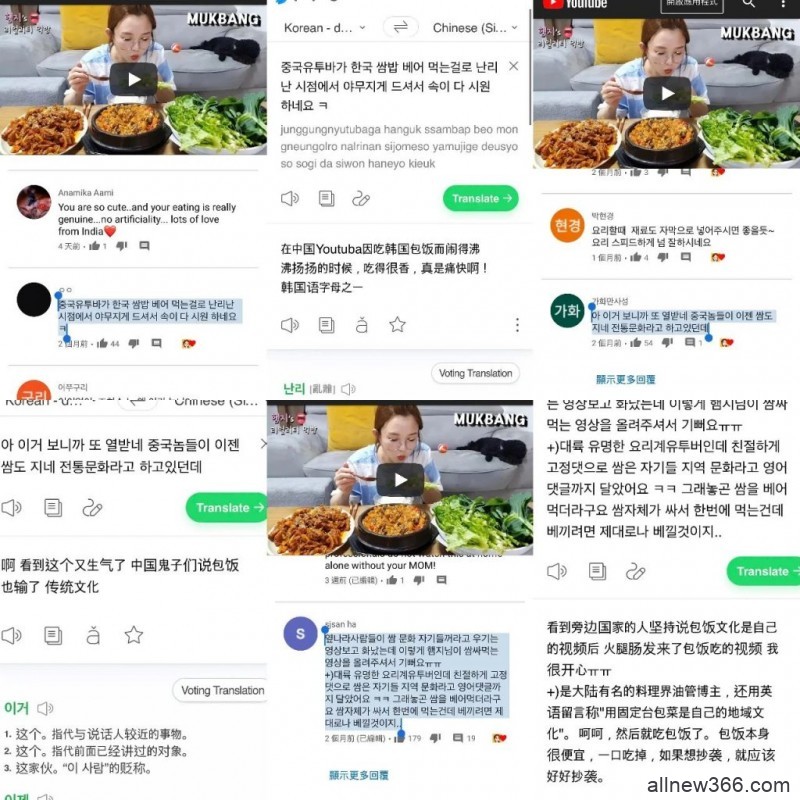 Hamzy双面人实锤？半藏接广气阿沁？潘姐知三做三​？千万猪窝被扒？王柠萌填充失败？