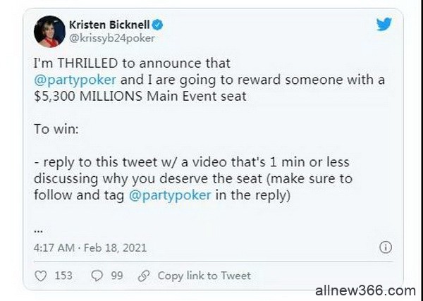 告诉Kristen Bicknell你的扑克故事，赢取百万赛席位