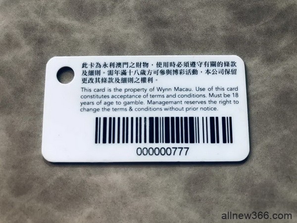 国人牌手故事 | 2020年打破中国竞技扑克MTT纪录的王者——孙国栋专访！