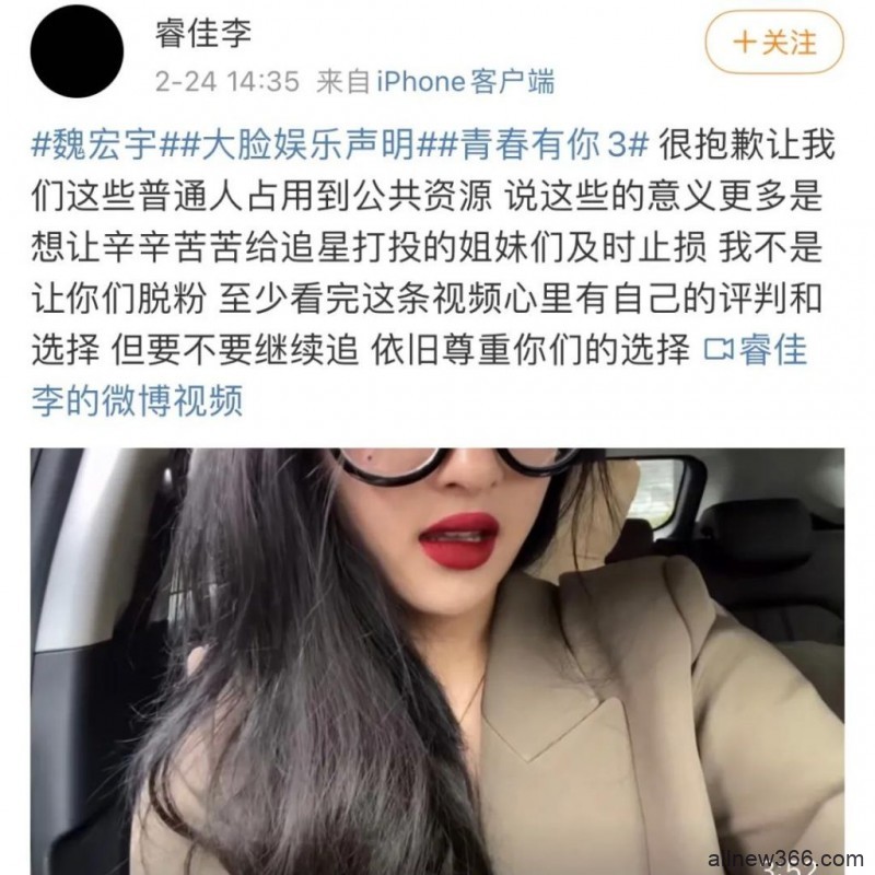 魏宏宇前女友放锤​？薇娅直播疯狂发红包？​机智张虐猫？网红黑客卖课骗钱？小霸宠弟弟长相？​