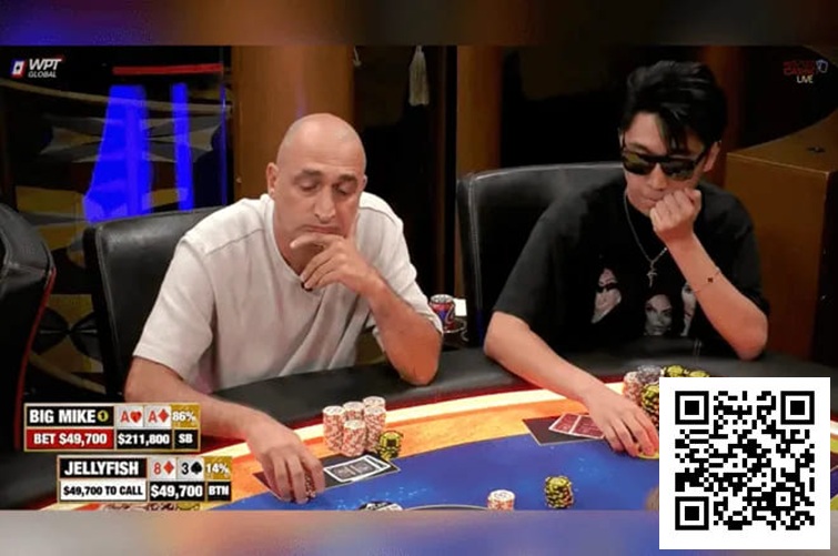 【EV扑克】HCL牌局再现疯狂操作：Jellyfish用83杂色硬刚AA，惨遭清台