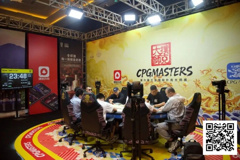 【EV扑克】CPG三亚大师赛|首轮战罢!主赛共910人次参赛432人晋级第二轮,赵飞40.05万记分牌领跑第一轮B组