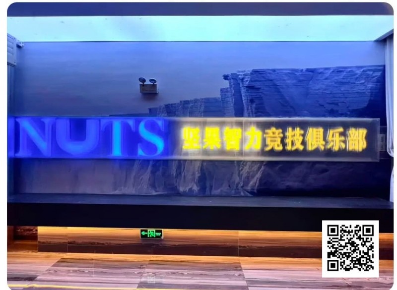 【EV扑克】赛事信息｜洞庭湖杯NT1系列赛完整赛程及周边指南，参赛即赠岳阳楼门票（1月30日-2月2日）