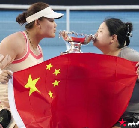 迈博体育:澳网赛场 中国组合卫冕冠军!