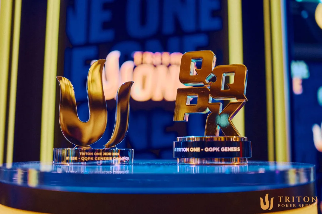 【EV扑克】Triton ONE首日｜QQPK Genesis A/B组共512人次参赛81人晋级，印度选手和中国选手强势领跑A/B！