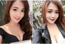 正妹莫葵「深V洋裝好性感」，甜美笑容充滿療癒感～-蜗牛扑克官方-GG扑克