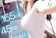 (IPZZ-986）拒绝禁爱令束缚的偶像！ 165公分I罩杯的「秋瀬りり(秋濑莉莉)」直接解禁！【EV扑克官网】-蜗牛扑克官方-GG扑克