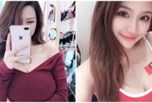深藏不露的事業線！高顏值「爆乳正妹」身材太火辣，即使包緊緊也藏不住！-蜗牛扑克官方-GG扑克