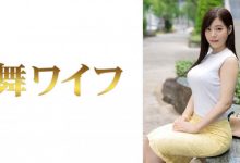 292MY-547結城蘭【EV扑克官网】-蜗牛扑克官方-GG扑克