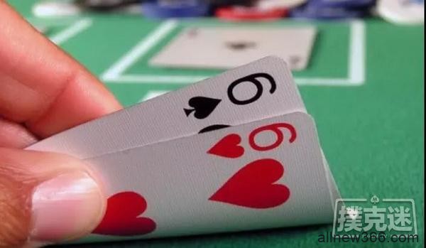 德州扑克技巧-在按钮位拿到小对子怎么打最好？