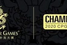 2020CPG®三亚总决赛详细赛程赛制发布-蜗牛扑克官方-GG扑克