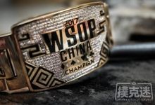 技术性失误让WSOP非现场赛损失了150多万美元的赔偿金-蜗牛扑克官方-GG扑克