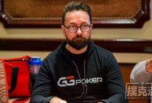 Daniel Negreanu: 