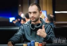 WSOP主赛事冠军Stoyan Madanzhiev-蜗牛扑克官方-GG扑克