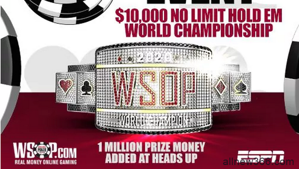 2020 WSOP $10,000买入主赛事将于下个月开赛！