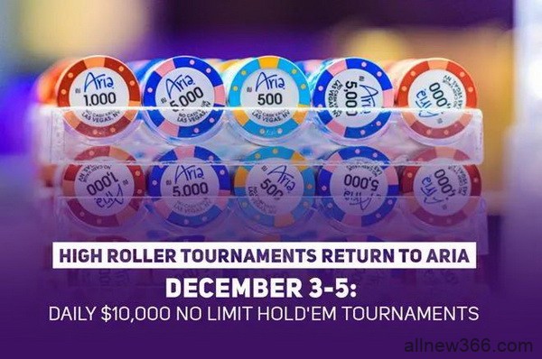 12月3日至5日ARIA将举办三场1万美元的豪客赛