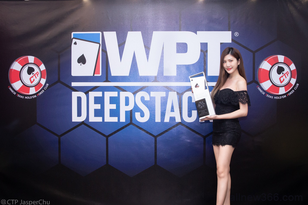 WPT深筹赛台湾站热身赛冠军出炉 主赛十二月启动！