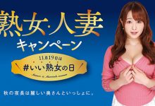 白石妈妈惊爆：10-15年前的女优收入是现在的5~10倍，然后我14岁就赚很大！ … … …-蜗牛扑克官方-GG扑克