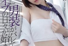 深田咏美相貌甜美,身材性感,虽然只有22岁-蜗牛扑克官方-GG扑克
