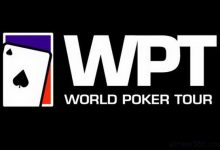 2021年WPT幸运之心扑克公开赛破裂-蜗牛扑克官方-GG扑克