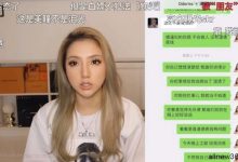 小丽澄清卖闺蜜? 破格公主被嫌弃? 二辰骚扰迅猛龙？张网红吸血996? 雪梨避嫌王思聪？-蜗牛扑克官方-GG扑克