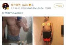 家暴电竞男示爱主持人？小霸宠疑似遇pua？前男友爆煎饺生图？小蛮过敏毁容？党妹卖写真翻车？-蜗牛扑克官方-GG扑克