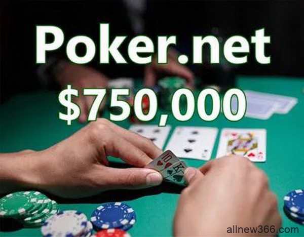史上最大“.net”域名交易，“poker.net”以75万美元售出