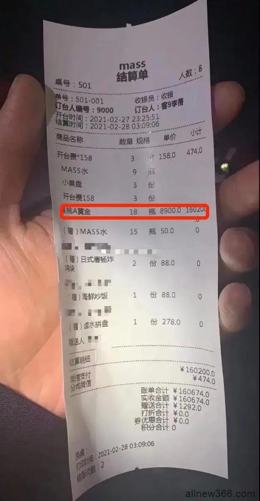 药水哥剧本恋爱实锤？dy网红直播​看H网？福原爱江宏杰新瓜？王思聪夜店露富？养狗也搞贫富歧视？