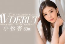 Madonna新世代强者！2021年大本命人妻！小颜美人“小松杏”重量级登场！ …-蜗牛扑克官方-GG扑克