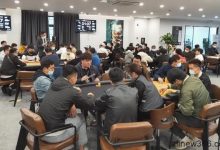 2021SCPT泉城杯 | 肖玉城领衔22人进入下一轮，徐代林遗憾成为本届泡沫！-蜗牛扑克官方-GG扑克