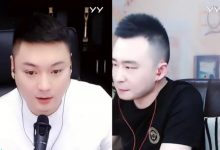 DZ老大喊阿哲干仗，王小源大骂丸子X娘们惹怒北王！恢复男儿身！李丸喊话老毕大骂癞皮狗自己买单！-蜗牛扑克官方-GG扑克