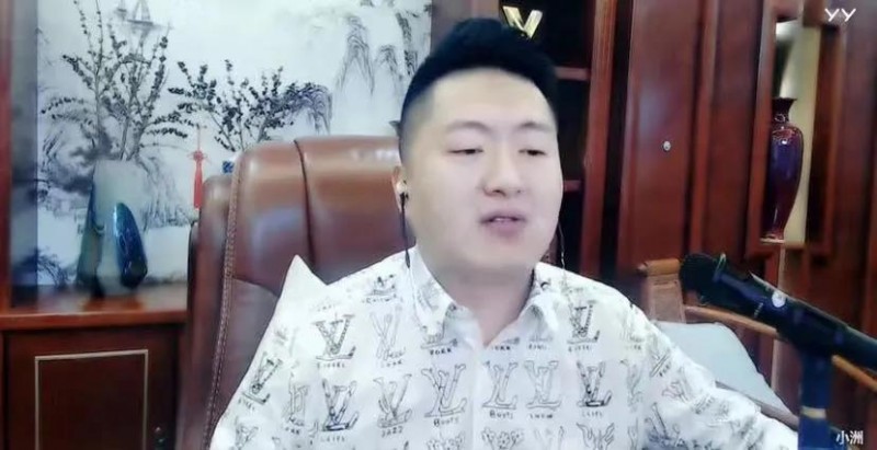 神豪接连塌房！YY神豪再爆雷：四处借钱！小洲喊话毕加索：拿晨埋汰我，天道好轮回啊！