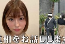 电影评论家闹不伦！唯井まひろ、戸田真琴被点名-蜗牛扑克官方-GG扑克