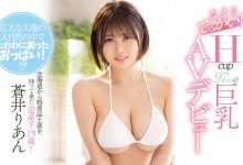 情色写真麻豆！超肉感也超敏感！H杯的苍井りあん、第一次演出就潮吹！ …-蜗牛扑克官方-GG扑克