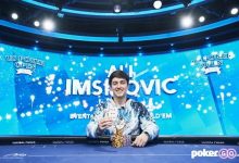 Ali Imsirovic赢得今年的第六个豪客赛冠军-蜗牛扑克官方-GG扑克