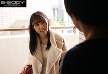 “さつき芽衣（沙月芽衣）”作品EBOD-835：成为AV女优后回乡找处男青梅竹马练打炮技巧。-蜗牛扑克官方-GG扑克