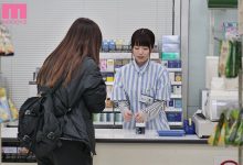 水卜さくら(水卜樱) 作品MIDE-950 ：巨乳打工妹被下春药臣服在店长的棒子之下。-蜗牛扑克官方-GG扑克