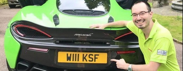 William Kassouf用扑克奖金购买迈凯轮超级跑车