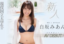 最甜气象预报员！杂志写真辣麻豆！真・超大物“白坂みあん”气势登场！ … …-蜗牛扑克官方-GG扑克