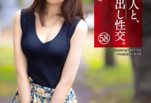 SGA-144″最上ゆら(最上由罗)”前E奶馒头夹热狗的乳交服务-蜗牛扑克官方-GG扑克