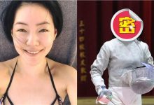 小S女儿竟是「击剑女神！」14岁仙气爆棚网跪求出道-蜗牛扑克官方-GG扑克