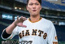 坂本勇人语录大流行！但AV界无法恶搞？-蜗牛扑克官方-GG扑克