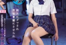 闺蜜偷东西！制服美少女「樱萌子」成代罪羔羊惨遭「中出制裁」！-蜗牛扑克官方-GG扑克