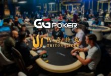 【EV扑克】2023顶级赛事轮番开战！继WSOP后Triton传奇扑克10刀卫星赛29日全面启动-蜗牛扑克官方-GG扑克