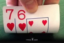 【EV扑克】教学：如何在常规局游戏同花76-蜗牛扑克官方-GG扑克
