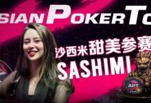 【EV扑克】辣！走光美女Sashimi将在APT亚巡赛与EV玩家线上见面-蜗牛扑克官方-GG扑克