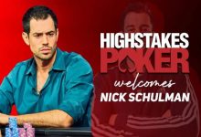 【EV扑克】简讯 | Nick Schulman取代Gabe Kaplan成为HSP的新解说-蜗牛扑克官方-GG扑克
